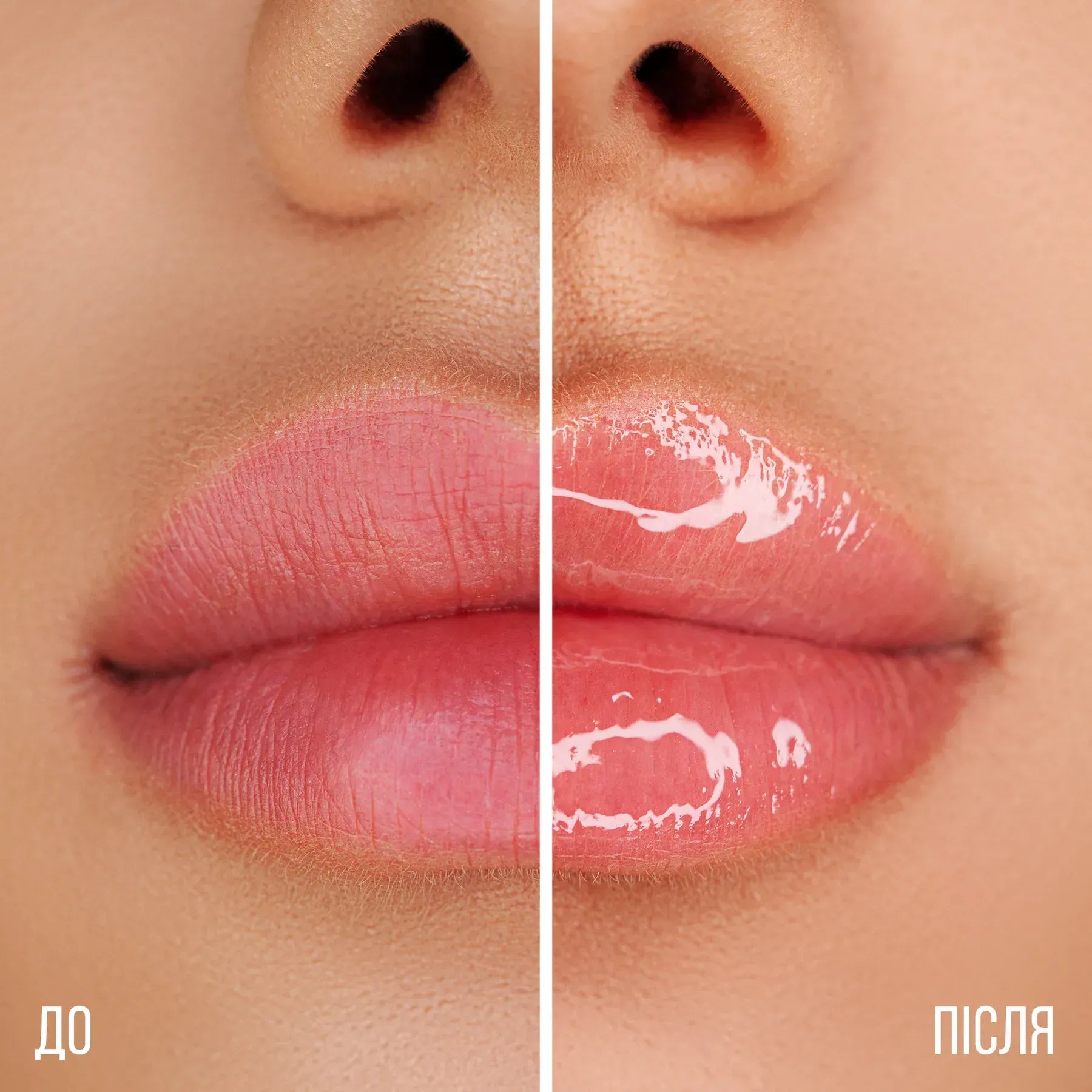 02 Epic Lip Oil by Elena Kanevskaya lip oil