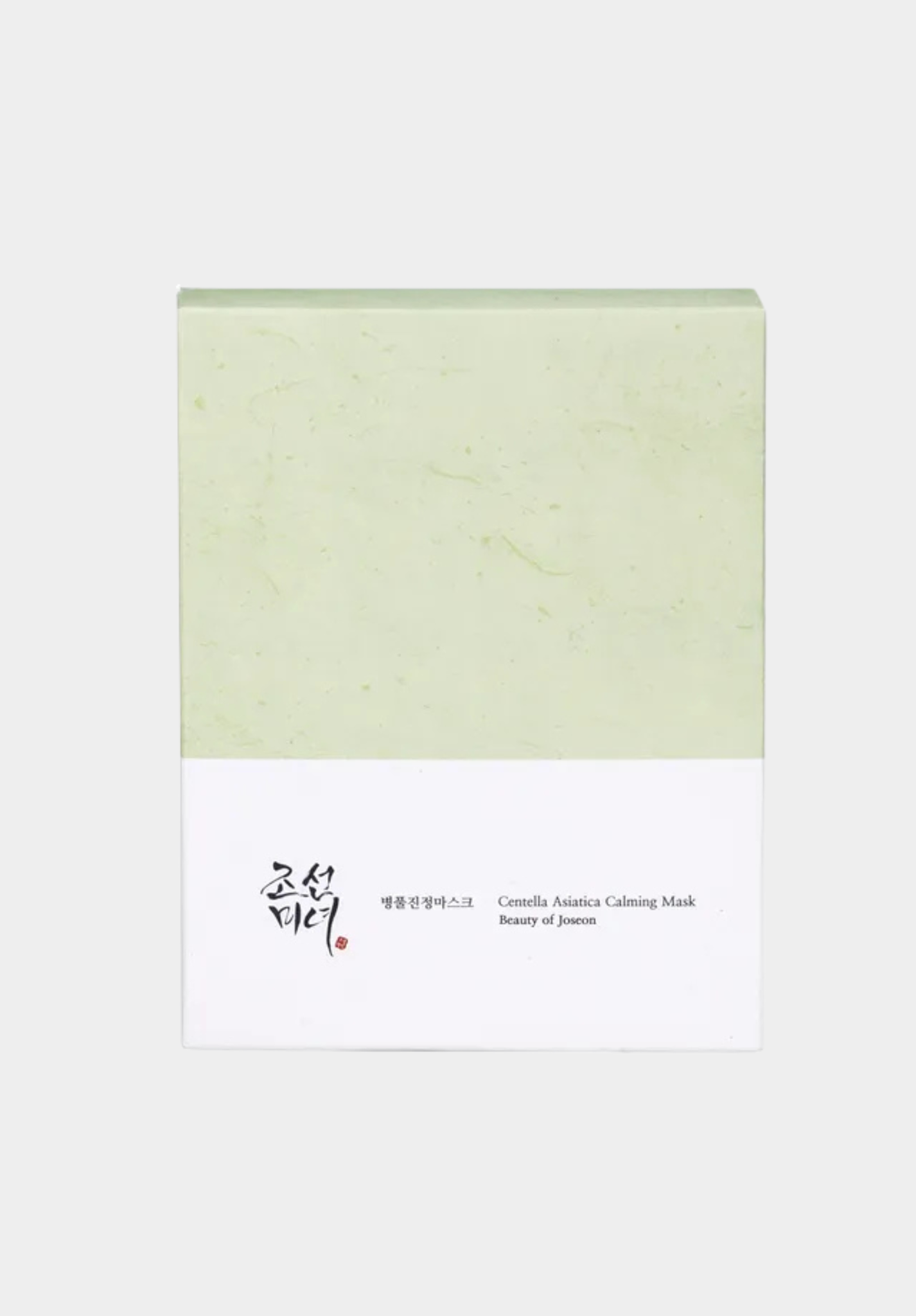 Beauty Of Joseon Sleet Mask Set