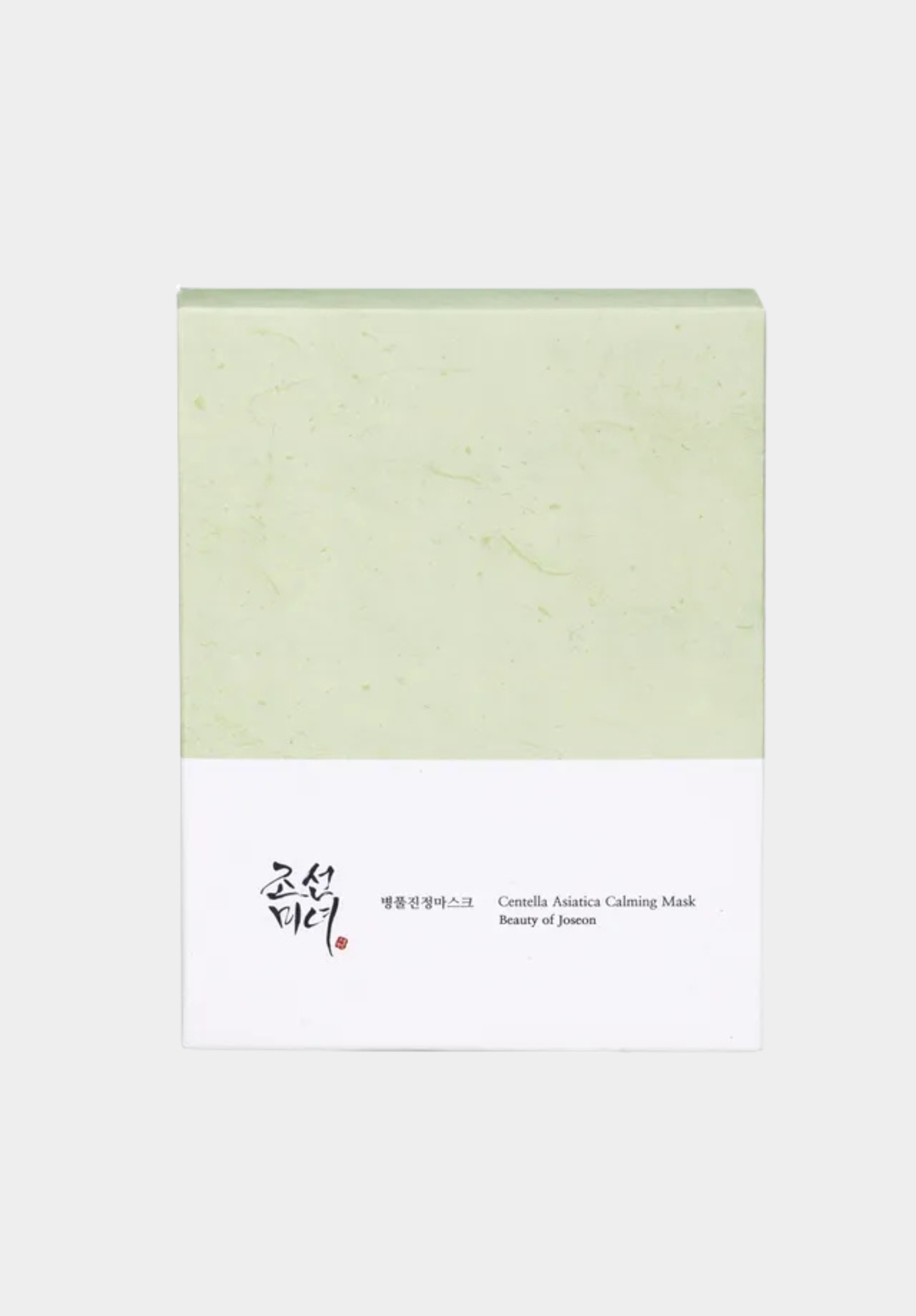 Beauty Of Joseon Sleet Mask Set